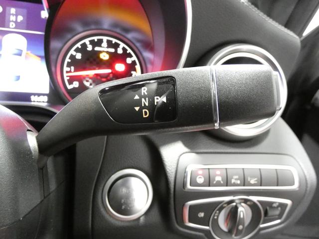 Cクラス C43 4マチッククーペ レーダーセーフティ パノラマサンルーフ クランベリーレッドレザーシート&シートヒーター 純正ナビTVバックカメラ キーレスゴー ブルメスターサウンドシステム AMGエアロ&19AW LEDヘッドライト(12枚目)