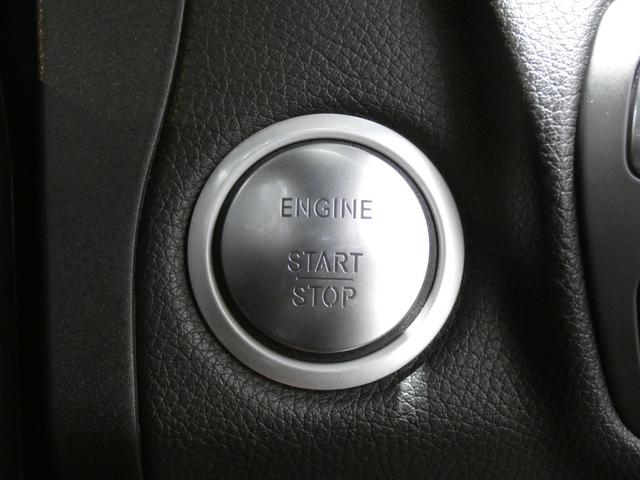 Cクラス C43 4マチッククーペ レーダーセーフティ パノラマサンルーフ クランベリーレッドレザーシート&シートヒーター 純正ナビTVバックカメラ キーレスゴー ブルメスターサウンドシステム AMGエアロ&19AW LEDヘッドライト(14枚目)