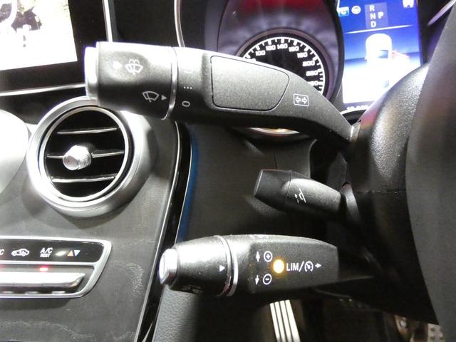 Cクラス C43 4マチッククーペ レーダーセーフティ パノラマサンルーフ クランベリーレッドレザーシート&シートヒーター 純正ナビTVバックカメラ キーレスゴー ブルメスターサウンドシステム AMGエアロ&19AW LEDヘッドライト(15枚目)