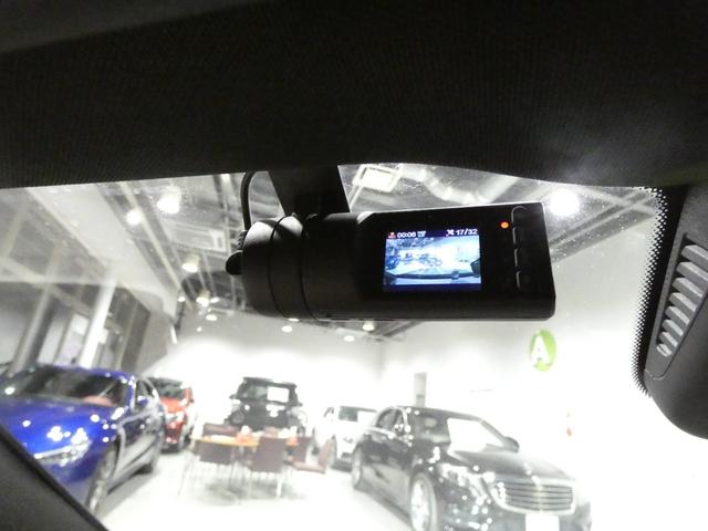 Cクラス C43 4マチッククーペ レーダーセーフティ パノラマサンルーフ クランベリーレッドレザーシート&シートヒーター 純正ナビTVバックカメラ キーレスゴー ブルメスターサウンドシステム AMGエアロ&19AW LEDヘッドライト(21枚目)