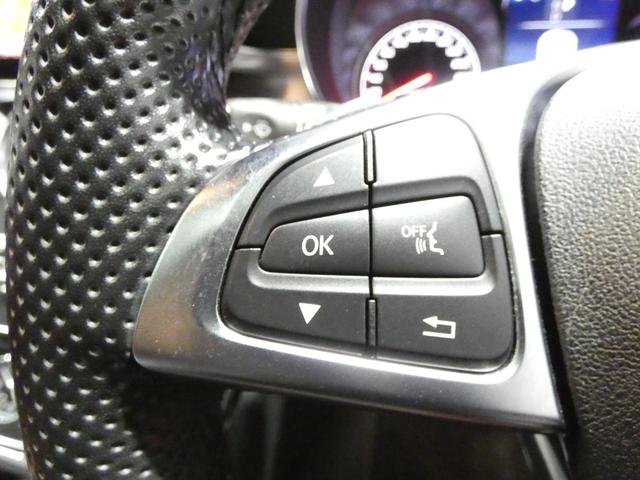 Cクラス C43 4マチッククーペ レーダーセーフティ パノラマサンルーフ クランベリーレッドレザーシート&シートヒーター 純正ナビTVバックカメラ キーレスゴー ブルメスターサウンドシステム AMGエアロ&19AW LEDヘッドライト(22枚目)