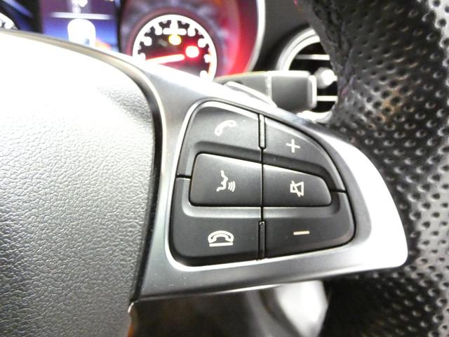 Cクラス C43 4マチッククーペ レーダーセーフティ パノラマサンルーフ クランベリーレッドレザーシート&シートヒーター 純正ナビTVバックカメラ キーレスゴー ブルメスターサウンドシステム AMGエアロ&19AW LEDヘッドライト(23枚目)