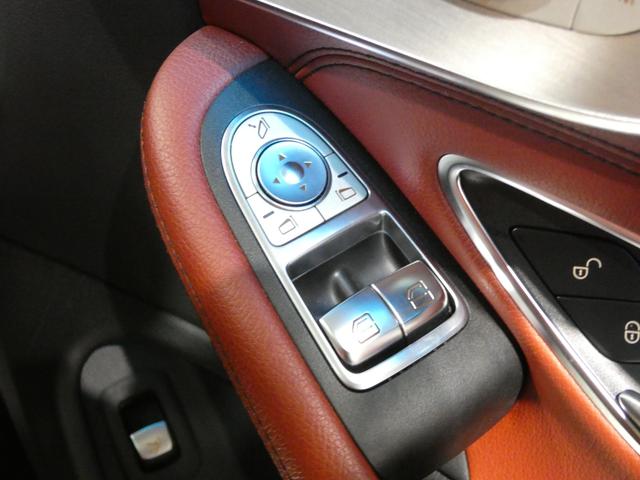 Cクラス C43 4マチッククーペ レーダーセーフティ パノラマサンルーフ クランベリーレッドレザーシート&シートヒーター 純正ナビTVバックカメラ キーレスゴー ブルメスターサウンドシステム AMGエアロ&19AW LEDヘッドライト(24枚目)