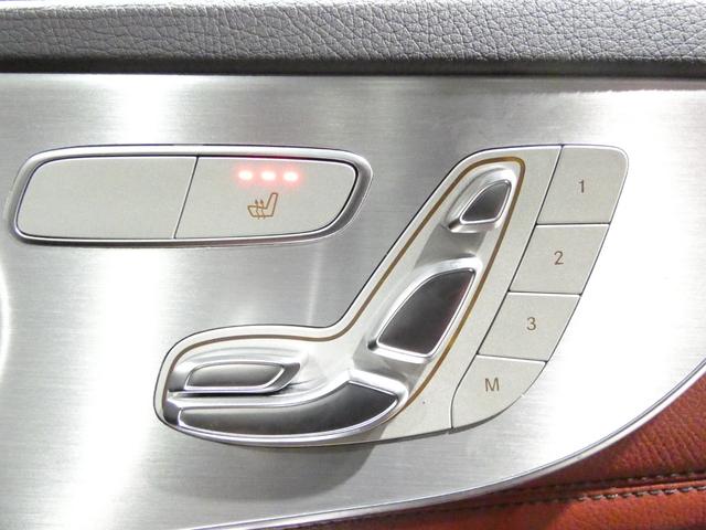 Cクラス C43 4マチッククーペ レーダーセーフティ パノラマサンルーフ クランベリーレッドレザーシート&シートヒーター 純正ナビTVバックカメラ キーレスゴー ブルメスターサウンドシステム AMGエアロ&19AW LEDヘッドライト(25枚目)