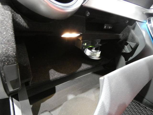 Cクラス C43 4マチッククーペ レーダーセーフティ パノラマサンルーフ クランベリーレッドレザーシート&シートヒーター 純正ナビTVバックカメラ キーレスゴー ブルメスターサウンドシステム AMGエアロ&19AW LEDヘッドライト(30枚目)