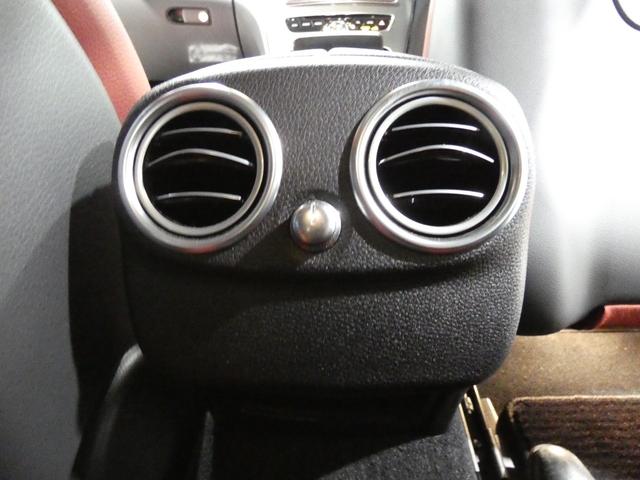 Cクラス C43 4マチッククーペ レーダーセーフティ パノラマサンルーフ クランベリーレッドレザーシート&シートヒーター 純正ナビTVバックカメラ キーレスゴー ブルメスターサウンドシステム AMGエアロ&19AW LEDヘッドライト(36枚目)