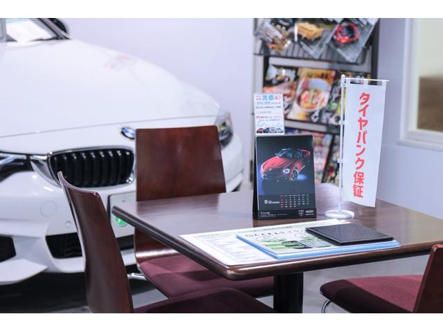 Cクラス C43 4マチッククーペ レーダーセーフティ パノラマサンルーフ クランベリーレッドレザーシート&シートヒーター 純正ナビTVバックカメラ キーレスゴー ブルメスターサウンドシステム AMGエアロ&19AW LEDヘッドライト(44枚目)