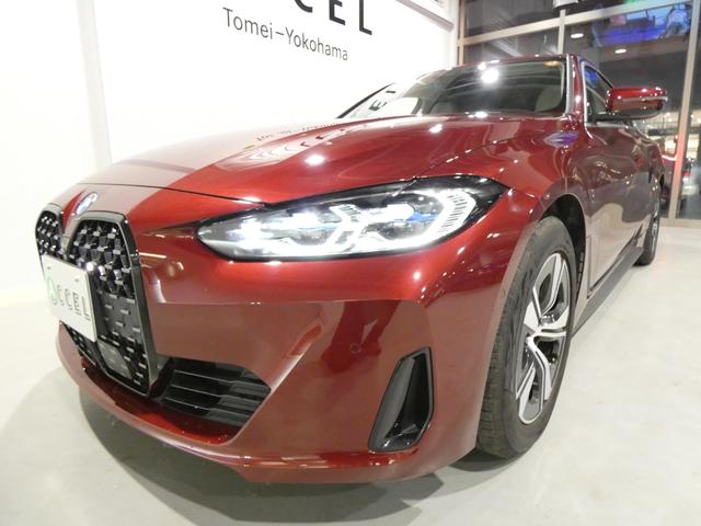 4シリーズ 420iグランクーペ ハイラインパッケージ ACC ベージュレザーシート&ヒーター 純正ナビTVサラウンドカメラ 後退アシスト BMWライブコックピット LEDヘッドライト コンフォートアクセス ワイヤレスチャージ ドラレコ 電動トランク(4枚目)