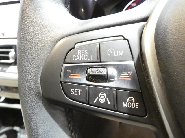 4シリーズ 420iグランクーペ ハイラインパッケージ ACC ベージュレザーシート&ヒーター 純正ナビTVサラウンドカメラ 後退アシスト BMWライブコックピット LEDヘッドライト コンフォートアクセス ワイヤレスチャージ ドラレコ 電動トランク(12枚目)