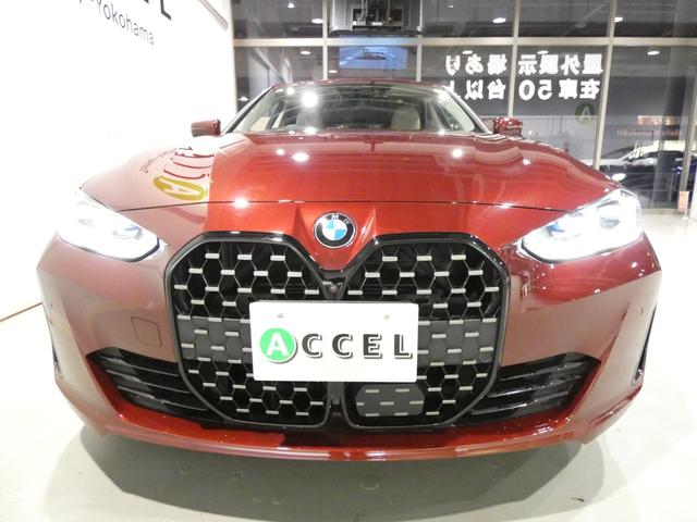 4シリーズ 420iグランクーペ ハイラインパッケージ ACC ベージュレザーシート&ヒーター 純正ナビTVサラウンドカメラ 後退アシスト BMWライブコックピット LEDヘッドライト コンフォートアクセス ワイヤレスチャージ ドラレコ 電動トランク(17枚目)