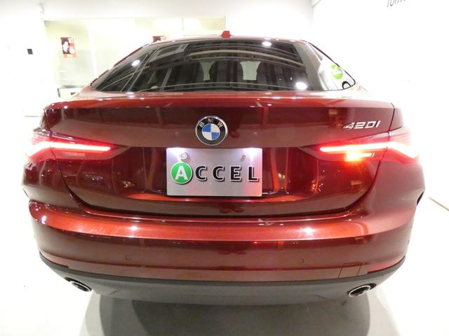 4シリーズ 420iグランクーペ ハイラインパッケージ ACC ベージュレザーシート&ヒーター 純正ナビTVサラウンドカメラ 後退アシスト BMWライブコックピット LEDヘッドライト コンフォートアクセス ワイヤレスチャージ ドラレコ 電動トランク(18枚目)