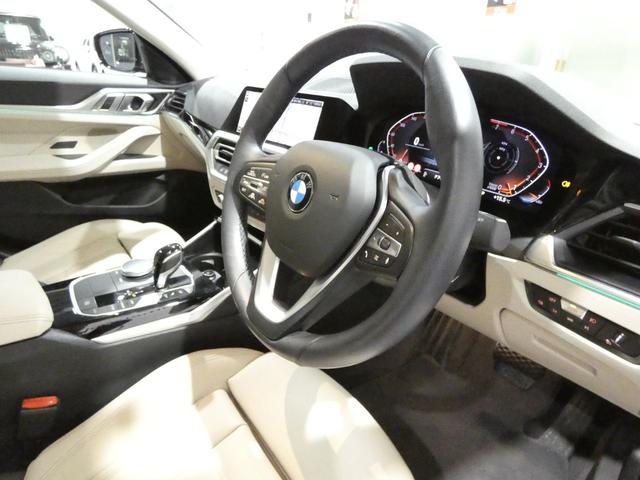 4シリーズ 420iグランクーペ ハイラインパッケージ ACC ベージュレザーシート&ヒーター 純正ナビTVサラウンドカメラ 後退アシスト BMWライブコックピット LEDヘッドライト コンフォートアクセス ワイヤレスチャージ ドラレコ 電動トランク(21枚目)