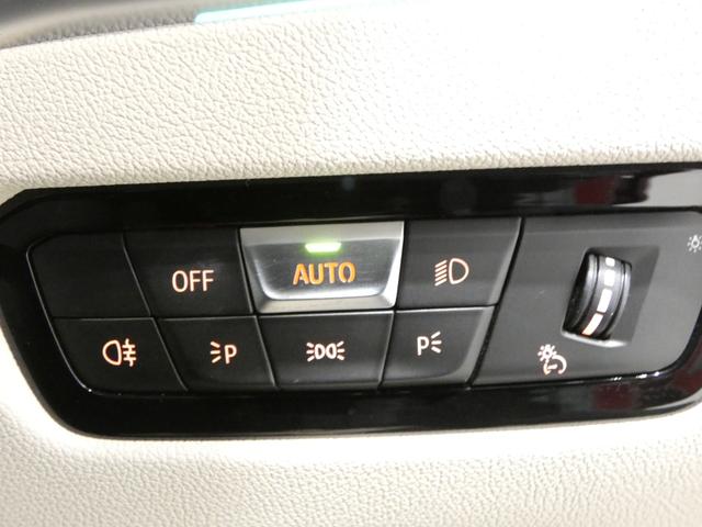 4シリーズ 420iグランクーペ ハイラインパッケージ ACC ベージュレザーシート&ヒーター 純正ナビTVサラウンドカメラ 後退アシスト BMWライブコックピット LEDヘッドライト コンフォートアクセス ワイヤレスチャージ ドラレコ 電動トランク(25枚目)