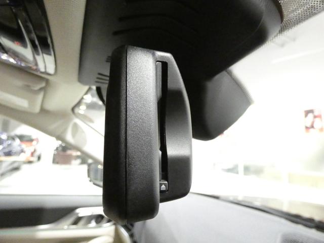 4シリーズ 420iグランクーペ ハイラインパッケージ ACC ベージュレザーシート&ヒーター 純正ナビTVサラウンドカメラ 後退アシスト BMWライブコックピット LEDヘッドライト コンフォートアクセス ワイヤレスチャージ ドラレコ 電動トランク(26枚目)