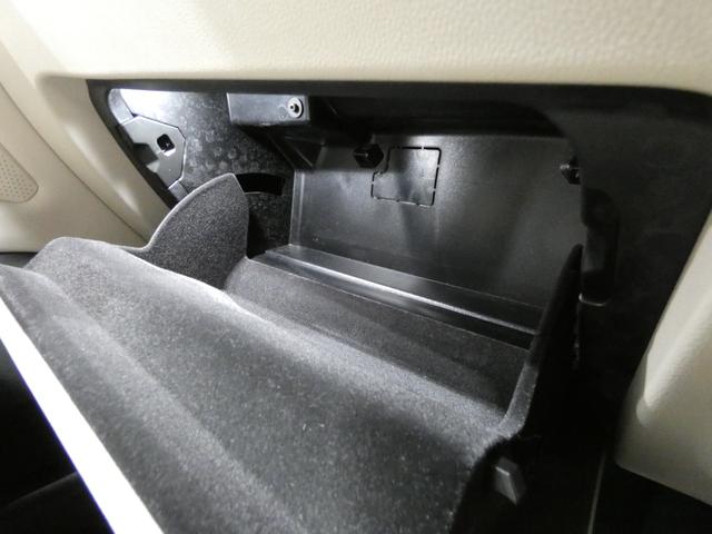 4シリーズ 420iグランクーペ ハイラインパッケージ ACC ベージュレザーシート&ヒーター 純正ナビTVサラウンドカメラ 後退アシスト BMWライブコックピット LEDヘッドライト コンフォートアクセス ワイヤレスチャージ ドラレコ 電動トランク(37枚目)