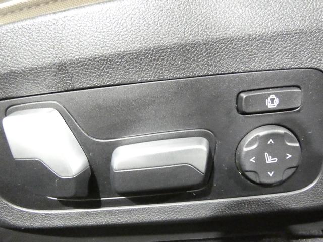 4シリーズ 420iグランクーペ ハイラインパッケージ ACC ベージュレザーシート&ヒーター 純正ナビTVサラウンドカメラ 後退アシスト BMWライブコックピット LEDヘッドライト コンフォートアクセス ワイヤレスチャージ ドラレコ 電動トランク(40枚目)