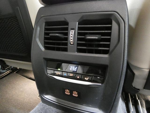 4シリーズ 420iグランクーペ ハイラインパッケージ ACC ベージュレザーシート&ヒーター 純正ナビTVサラウンドカメラ 後退アシスト BMWライブコックピット LEDヘッドライト コンフォートアクセス ワイヤレスチャージ ドラレコ 電動トランク(45枚目)