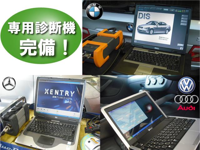 4シリーズ 420iグランクーペ ハイラインパッケージ ACC ベージュレザーシート&ヒーター 純正ナビTVサラウンドカメラ 後退アシスト BMWライブコックピット LEDヘッドライト コンフォートアクセス ワイヤレスチャージ ドラレコ 電動トランク(57枚目)