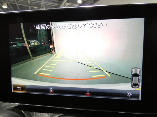 パーキングアシスト付きのリアビューカメラ！ステアリング操作に連動して予測進路をモニターで表示！