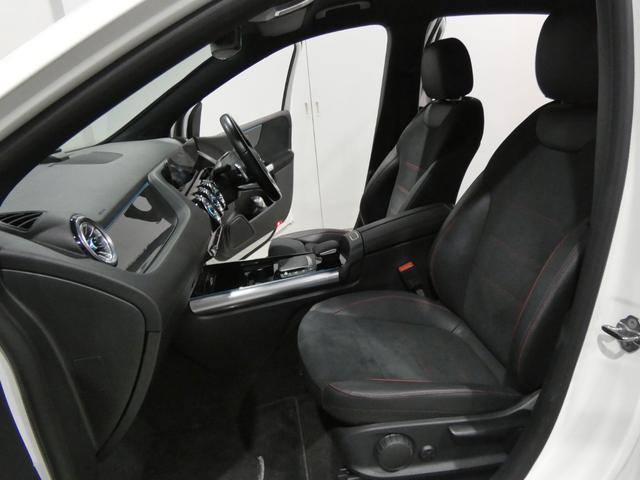 Bクラス B200d AMGラインパッケージ レーダーセーフティ ハーフレザーシート&シートヒーター AMGエアロ&AMGアルミホイール 純正ナビTV バックカメラ キーレスゴー 電動テールゲート(6枚目)