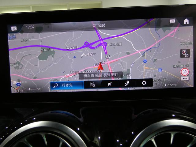 Bクラス B200d AMGラインパッケージ レーダーセーフティ ハーフレザーシート&シートヒーター AMGエアロ&AMGアルミホイール 純正ナビTV バックカメラ キーレスゴー 電動テールゲート(9枚目)