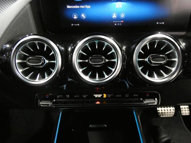 Bクラス B200d AMGラインパッケージ レーダーセーフティ ハーフレザーシート&シートヒーター AMGエアロ&AMGアルミホイール 純正ナビTV バックカメラ キーレスゴー 電動テールゲート(10枚目)