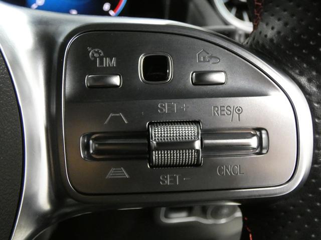 Bクラス B200d AMGラインパッケージ レーダーセーフティ ハーフレザーシート&シートヒーター AMGエアロ&AMGアルミホイール 純正ナビTV バックカメラ キーレスゴー 電動テールゲート(12枚目)