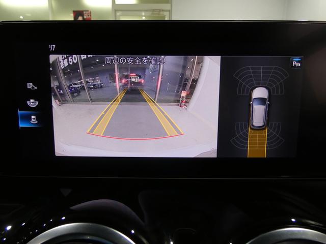 Bクラス B200d AMGラインパッケージ レーダーセーフティ ハーフレザーシート&シートヒーター AMGエアロ&AMGアルミホイール 純正ナビTV バックカメラ キーレスゴー 電動テールゲート(13枚目)