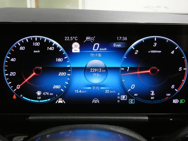 Bクラス B200d AMGラインパッケージ レーダーセーフティ ハーフレザーシート&シートヒーター AMGエアロ&AMGアルミホイール 純正ナビTV バックカメラ キーレスゴー 電動テールゲート(21枚目)