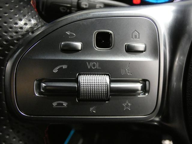 Bクラス B200d AMGラインパッケージ レーダーセーフティ ハーフレザーシート&シートヒーター AMGエアロ&AMGアルミホイール 純正ナビTV バックカメラ キーレスゴー 電動テールゲート(22枚目)