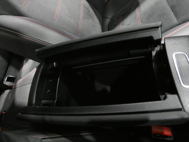 Bクラス B200d AMGラインパッケージ レーダーセーフティ ハーフレザーシート&シートヒーター AMGエアロ&AMGアルミホイール 純正ナビTV バックカメラ キーレスゴー 電動テールゲート(31枚目)