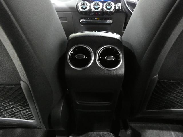 Bクラス B200d AMGラインパッケージ レーダーセーフティ ハーフレザーシート&シートヒーター AMGエアロ&AMGアルミホイール 純正ナビTV バックカメラ キーレスゴー 電動テールゲート(40枚目)