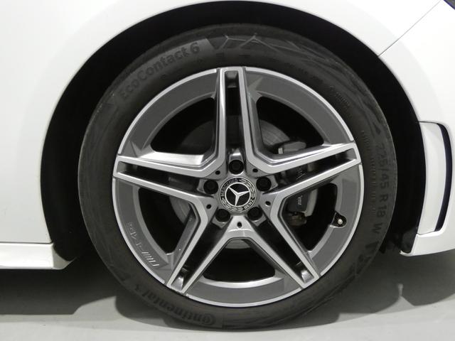 Bクラス B200d AMGラインパッケージ レーダーセーフティ ハーフレザーシート&シートヒーター AMGエアロ&AMGアルミホイール 純正ナビTV バックカメラ キーレスゴー 電動テールゲート(43枚目)