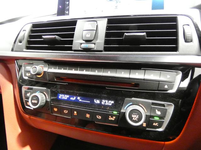 4シリーズ 420iグランクーペ Mスポーツ 後期型 ACC レッドレザーシート&ヒーター 純正ナビTV バックカメラ コンフォートアクセス 電動テールゲート ドライブレコーダー(10枚目)