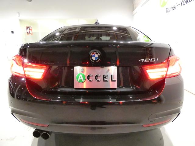 4シリーズ 420iグランクーペ Mスポーツ 後期型 ACC レッドレザーシート&ヒーター 純正ナビTV バックカメラ コンフォートアクセス 電動テールゲート ドライブレコーダー(18枚目)