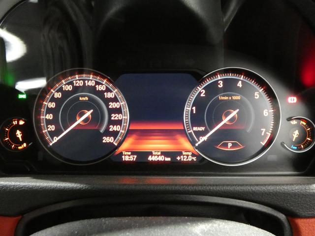 4シリーズ 420iグランクーペ Mスポーツ 後期型 ACC レッドレザーシート&ヒーター 純正ナビTV バックカメラ コンフォートアクセス 電動テールゲート ドライブレコーダー(21枚目)