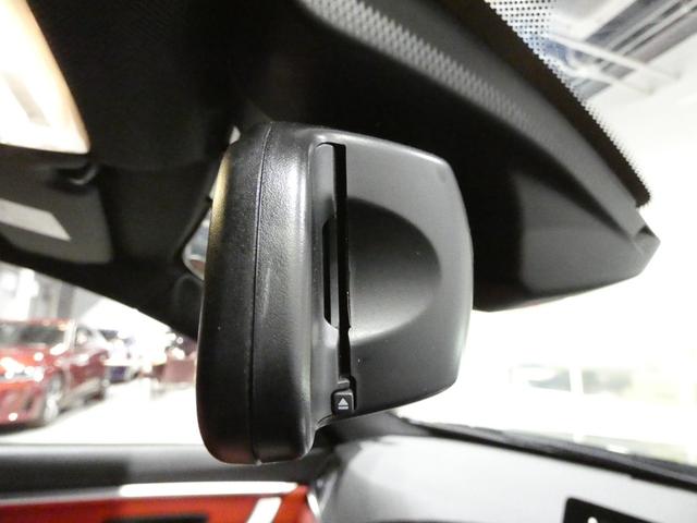 4シリーズ 420iグランクーペ Mスポーツ 後期型 ACC レッドレザーシート&ヒーター 純正ナビTV バックカメラ コンフォートアクセス 電動テールゲート ドライブレコーダー(22枚目)