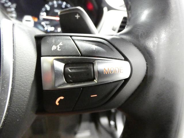 4シリーズ 420iグランクーペ Mスポーツ 後期型 ACC レッドレザーシート&ヒーター 純正ナビTV バックカメラ コンフォートアクセス 電動テールゲート ドライブレコーダー(23枚目)