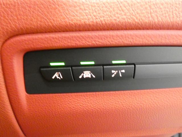 4シリーズ 420iグランクーペ Mスポーツ 後期型 ACC レッドレザーシート&ヒーター 純正ナビTV バックカメラ コンフォートアクセス 電動テールゲート ドライブレコーダー(27枚目)