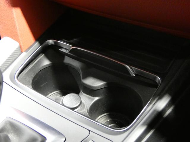 4シリーズ 420iグランクーペ Mスポーツ 後期型 ACC レッドレザーシート&ヒーター 純正ナビTV バックカメラ コンフォートアクセス 電動テールゲート ドライブレコーダー(30枚目)