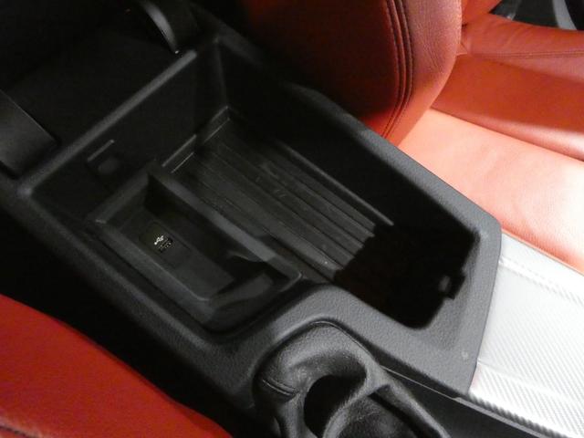 4シリーズ 420iグランクーペ Mスポーツ 後期型 ACC レッドレザーシート&ヒーター 純正ナビTV バックカメラ コンフォートアクセス 電動テールゲート ドライブレコーダー(31枚目)