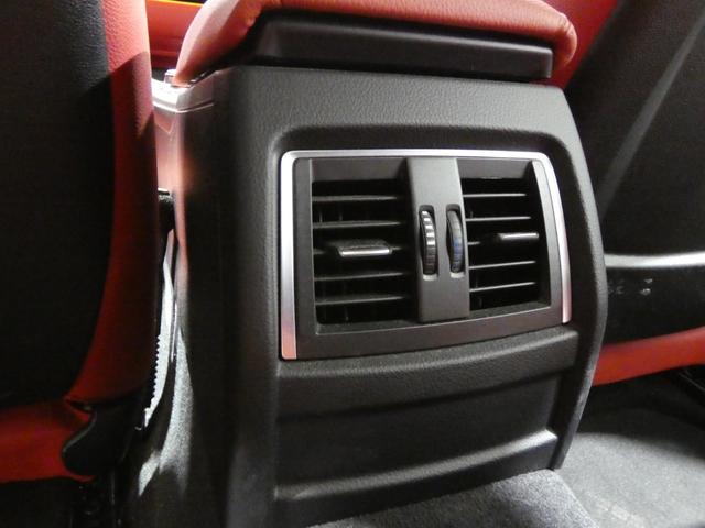 4シリーズ 420iグランクーペ Mスポーツ 後期型 ACC レッドレザーシート&ヒーター 純正ナビTV バックカメラ コンフォートアクセス 電動テールゲート ドライブレコーダー(39枚目)