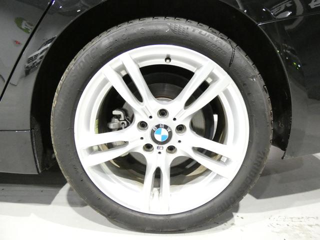 4シリーズ 420iグランクーペ Mスポーツ 後期型 ACC レッドレザーシート&ヒーター 純正ナビTV バックカメラ コンフォートアクセス 電動テールゲート ドライブレコーダー(41枚目)