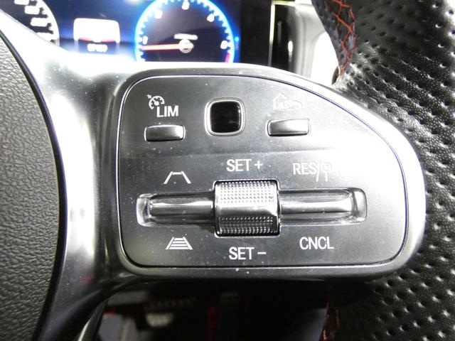 Gクラス G350d AMGライン レーダーセーフティ サンルーフ ブルメスターサウンドシステム ブラックレザーシート シートヒーター AMGエアロ&20インチアルミ 純正ナビTV360カメラ LEDヘッドライト キーレスゴー ドラレコ(17枚目)