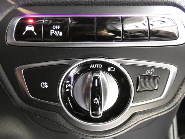 Gクラス G350d AMGライン レーダーセーフティ サンルーフ ブルメスターサウンドシステム ブラックレザーシート シートヒーター AMGエアロ&20インチアルミ 純正ナビTV360カメラ LEDヘッドライト キーレスゴー ドラレコ(29枚目)