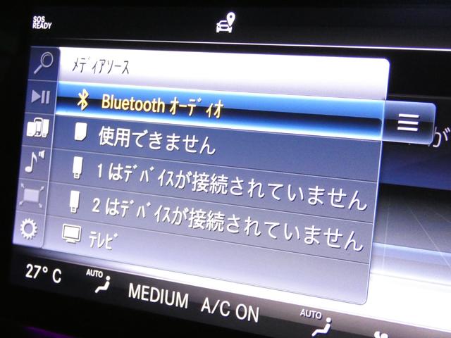 Gクラス G350d AMGライン レーダーセーフティ サンルーフ ブルメスターサウンドシステム ブラックレザーシート シートヒーター AMGエアロ&20インチアルミ 純正ナビTV360カメラ LEDヘッドライト キーレスゴー ドラレコ(40枚目)