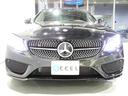 Ｃ４５０　ＡＭＧ　４マチック　エクスクルーシブＰＫＧ　左ハンドル　レーダーセーフティ　クランベリーレッドレザー　ブルメスターサウンドシステム　ヘッドアップディスプレイ　フットオープン電動トランク　純正ナビＴＶＢカメラ　左ハンドル　インテリジェントＬＥＤ(17枚目)