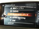 ７４０ｅアイパフォーマンス　ＡＣＣ　サンルーフ　ブラックレザー　シートヒーター　ベンチレーション　純正ナビＴＶ　トップビューカメラ　レーザーライト　コンフォートアクセス　ハーマンカードン　電動テールゲート（45枚目）