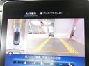 Ｃ１８０ステーションワゴンアバンギャルドＡＭＧライン　レーダーセーフティ　パノラマサンルーフ　ハーフレザーシート＆シートヒーター　ナビＴＶ３６０カメラ　ＡＭＧエアロ　キーレスゴー　ヘッドアップディスプレイ　アンビエントライト　ドラレコ　電動テールゲート（25枚目）