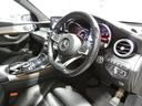 GLC220d 4マチックスポーツ(本革仕様) レーダーセーフティ パノラマサンルーフ ブラックレザーシート&ヒーター エアバランスパッケージ ナビTV360カメラ キーレスゴー ブラインドスポットアシスト ブルメスターサウンド 電動テールゲート(21枚目)